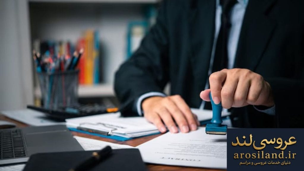 چرا آزمایش‌های پیش از ازدواج الزامی است؟