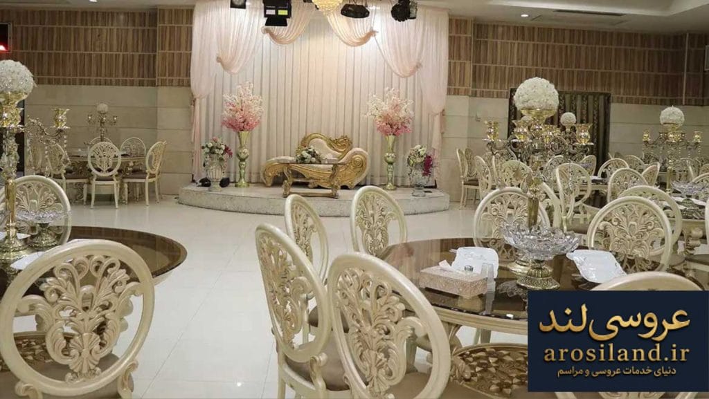 مجموعه تالارهای قصر یاس(خیابان دماوند)