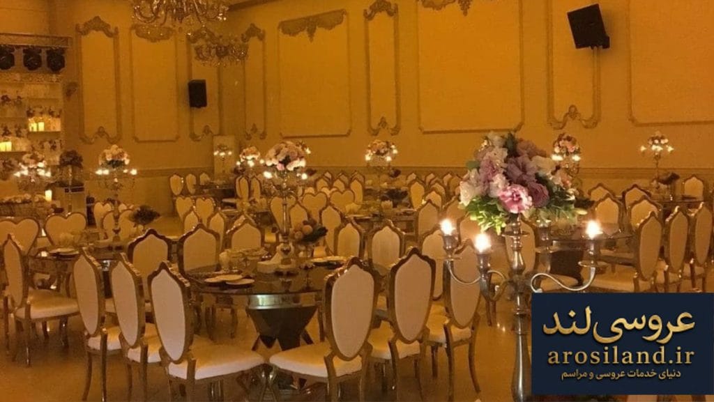 باغ تالار بنانیه