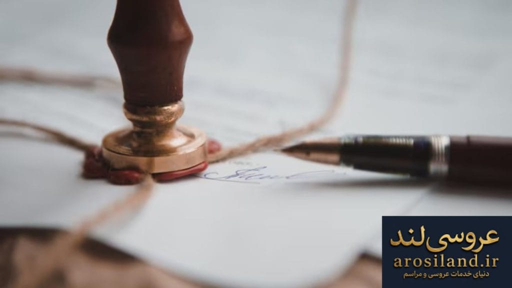 آیا نتایج آزمایش مانع ازدواج می‌شود؟