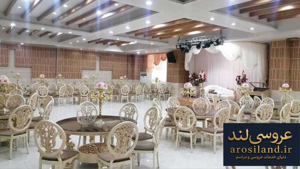 مجموعه تالارهای قصر یاس