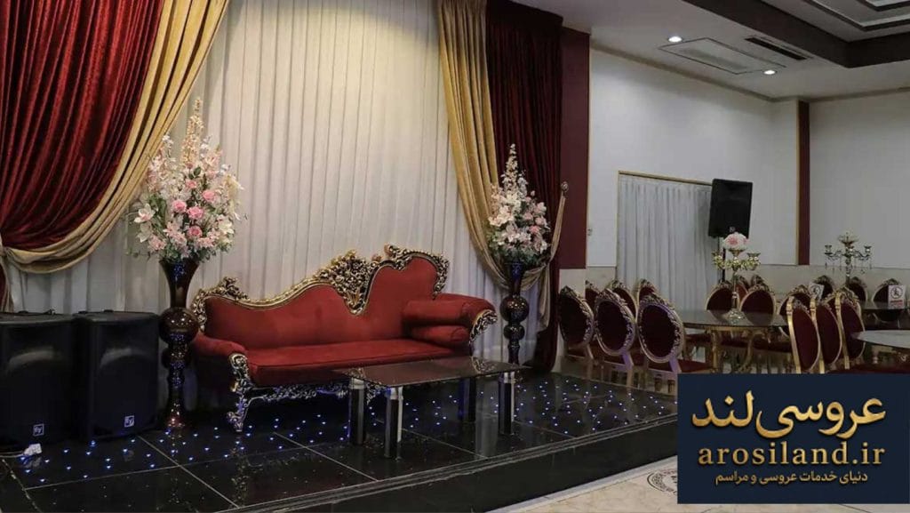مجموعه قصر یاس(خیابان دماوند)