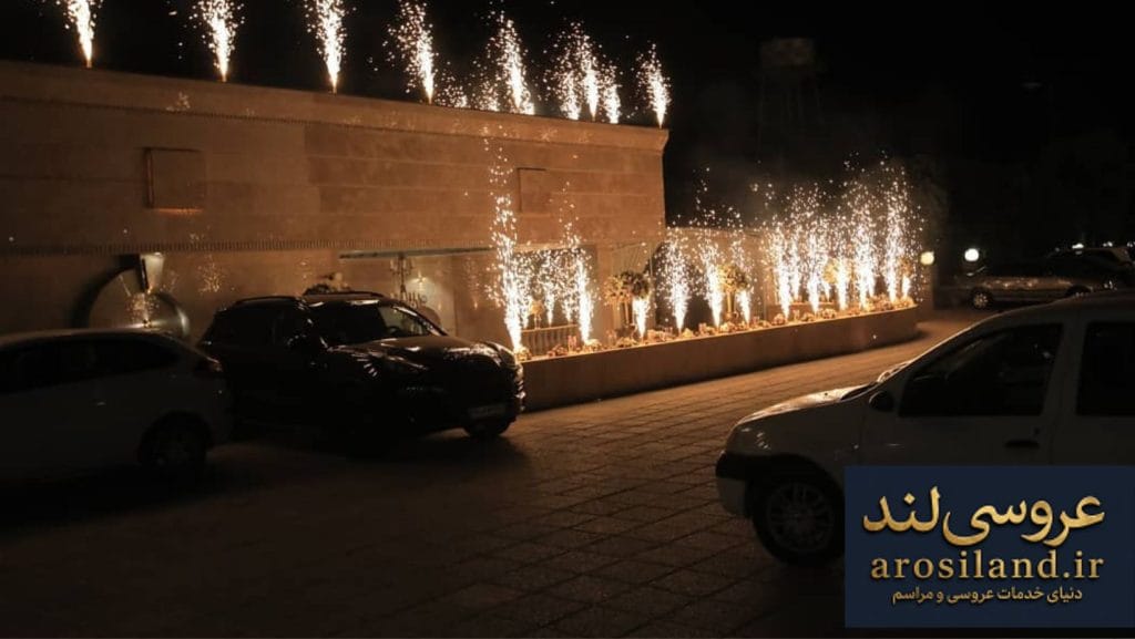 باغ بنانیه