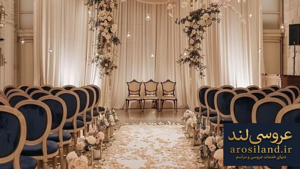 چگونه یک محضر شیک و مناسب پیدا کنیم؟
