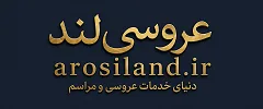عروسی لند