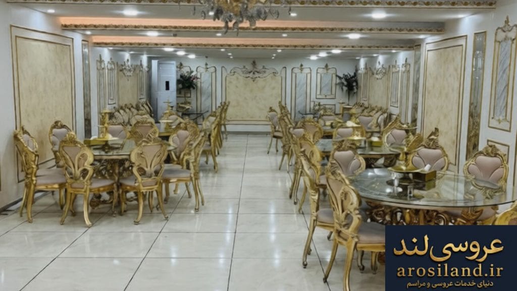 تالار پذیرایی پریا 