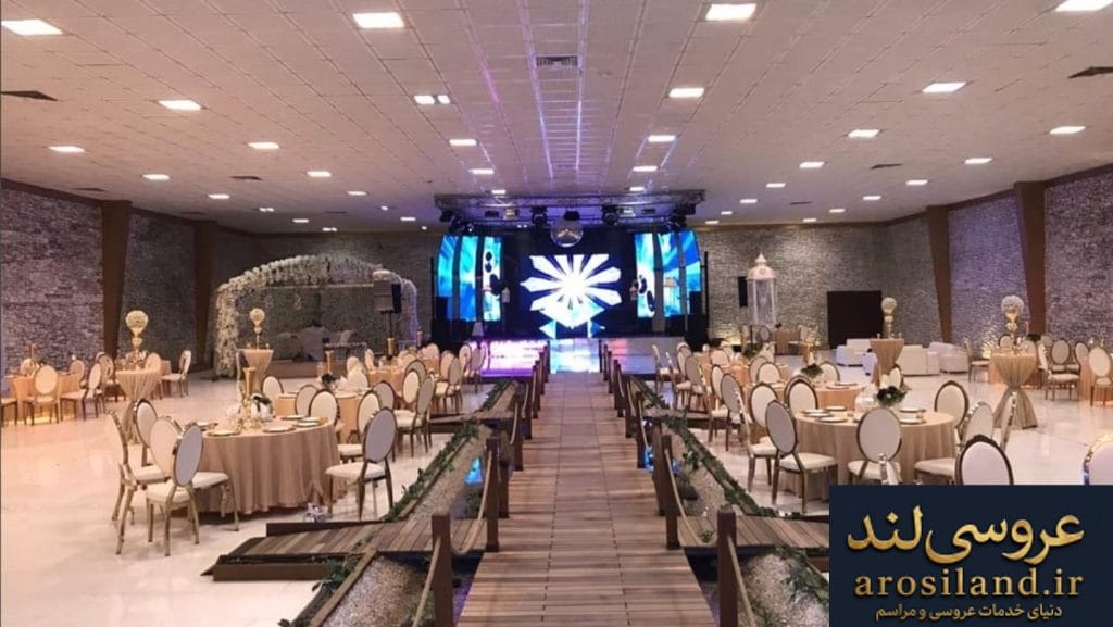 تالار تشریفاتی عرشیا 