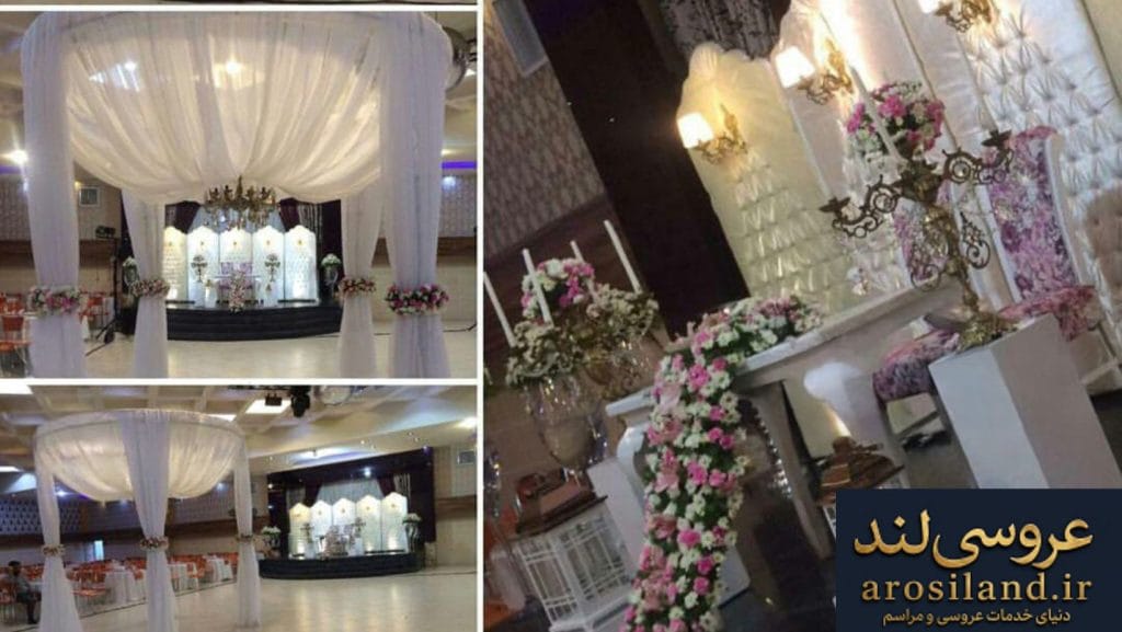 تالار پردیس