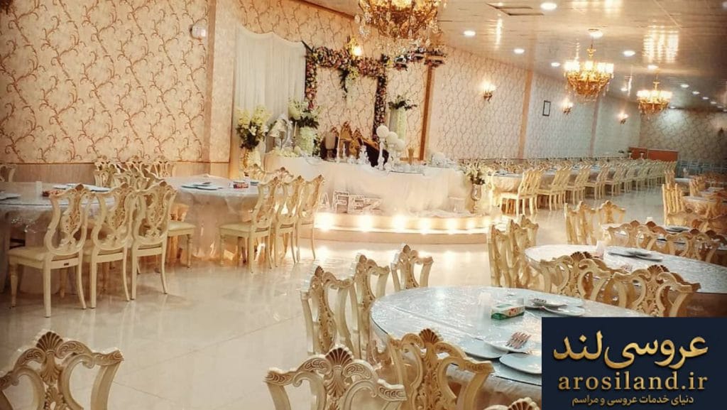باغ تالار پذیرایی حافظ قم 