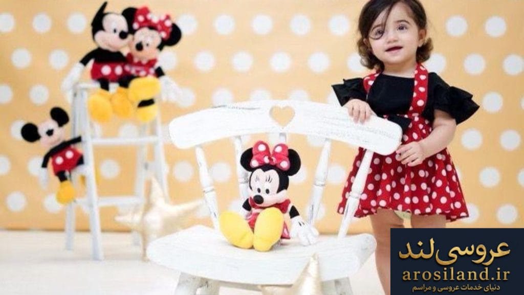 آتلیه و عکاسی دیناز