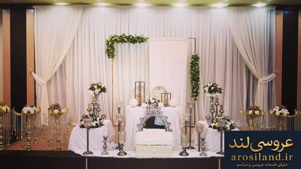 تالار بهادری در ایلام